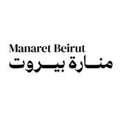 Manaret Beirut