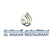 Al Makan Restaurant - مطعم المكان
