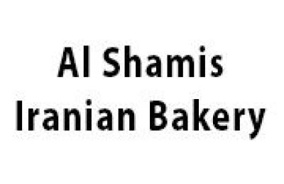 Al Shamis Iranian Bakery