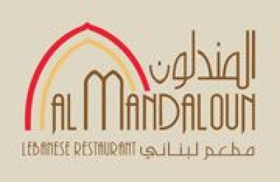 Al Mandaloun