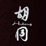 Hutong