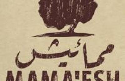 Mama’esh