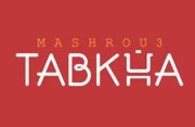 Mashrou3 Tabkha