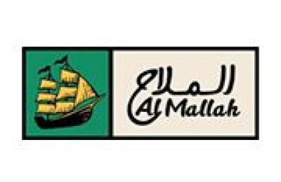 Al Mallah