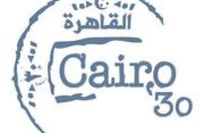 Cairo 30