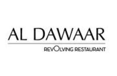 Al Dawaar Revolving Restaurant