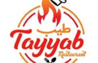 Tayyab Restaurant & Bar B.Q