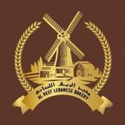 Al Reef Lebanese Bakery