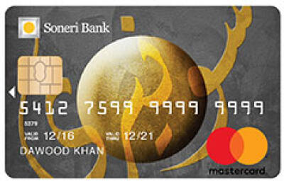Mastercard Standard Debit Card