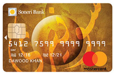 Mastercard Gold Debit Card