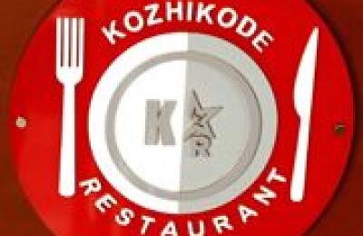 Kozhikode Star Restaurant