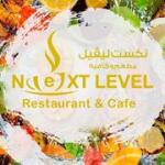 Next Level Restaurant & Cafe