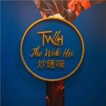 The Wok Hei