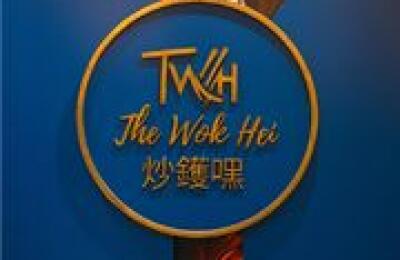 The Wok Hei