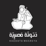Hadoota Masreya - حدوتة مصرية