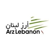 Arz Lebanon - أرز لبنان‎