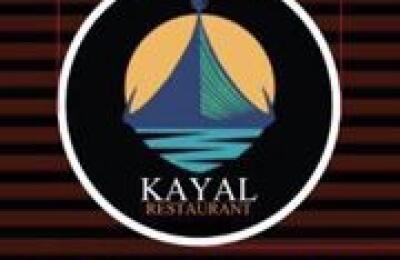 Kayal Star Restaurant