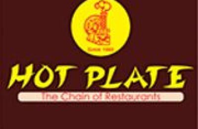 Hot Plate Restaurant