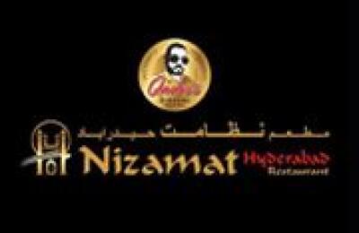 Nizamat Hyderabad Restaurant