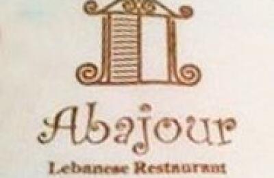 Abajour Restaurant