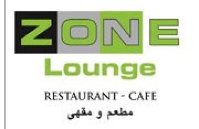 Zone Lounge