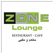 Zone Lounge