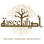 Aseelah