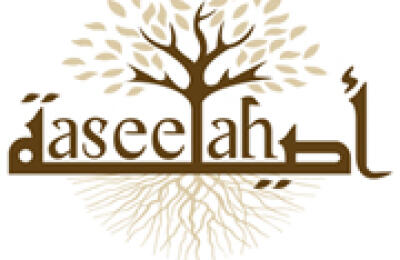 Aseelah