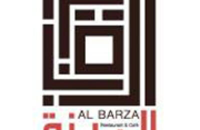 Al Barza Restaurant & Cafe