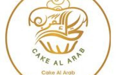 Cake Al Arab