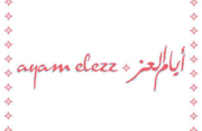 Ayam Elezz