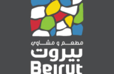 Beirut Restaurant and Grill