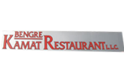 Bengre Kamat Restaurant