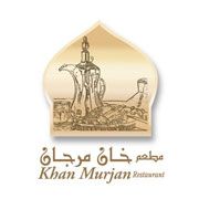 Khan Murjan Restaurant