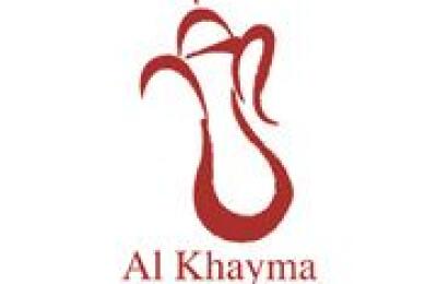 Al Khayma Cafe