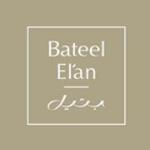 Bateel El'an