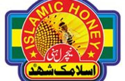 Islamic Honey Centre