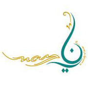 Nay Restaurant & Lounge