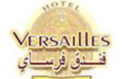 Palm Court Restaurant