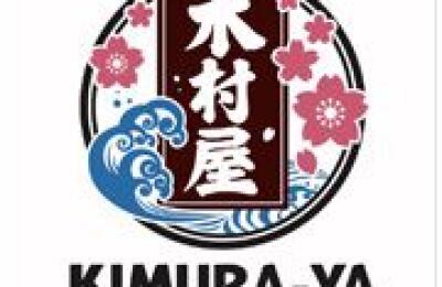 Kimura-ya