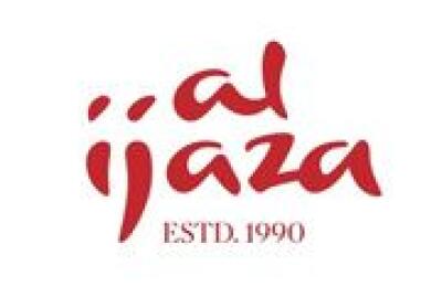 Al Ijaza
