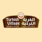 Turkish Village - القرية التركية