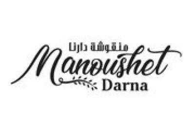 Manoushet Darna