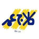 Kullaj Omar - كلاج عمر