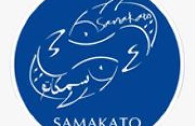 Samakato