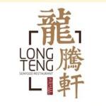 Long Teng