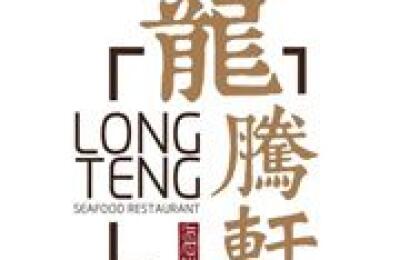 Long Teng