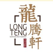 Long Teng