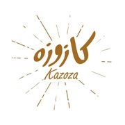 Kazoza - كازوزه