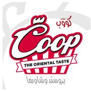 Coop Restaurant